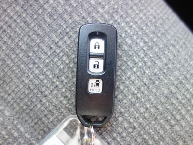 Ｎ－ＢＯＸ Ｌ　禁煙車　社外ＳＤナビ　ＣＤ再生　Ｂｌｕｅｔｏｏｔｈ接続　ＭＳＶ　ＵＳＢ　ＡＵＸ接続　バックカメラ　ＥＴＣ　スマートキー　パワースライドドア　アダプティブクルーズコントロール　フロントシートヒーター（77枚目）