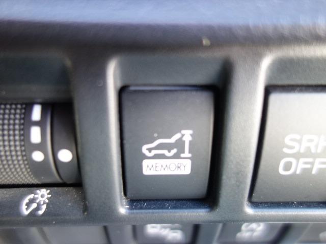 フォレスター ツーリング　禁煙車　アイサイト　４ＷＤ　ハーフレザーシート　純正メモリーナビ　フルセグＴＶ　ＣＤ／ＤＶＤ再生　Ｂｌｕｅｔｏｏｔｈ接続　バックカメラ　ＥＴＣ　スマートキー　パワーバックドア　デジタルインナーミラー（71枚目）