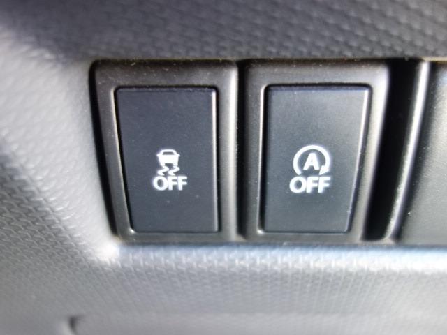 ソリオバンディット DJE 禁煙車 社外メモリーナビ CDDVD再生 地デジ AUX バックカメラ スマートキー ETC 電動スライドドア HIDヘッドライト アイドリングストップ オートライト 純正15AW 純正フォグランプ(31枚目)