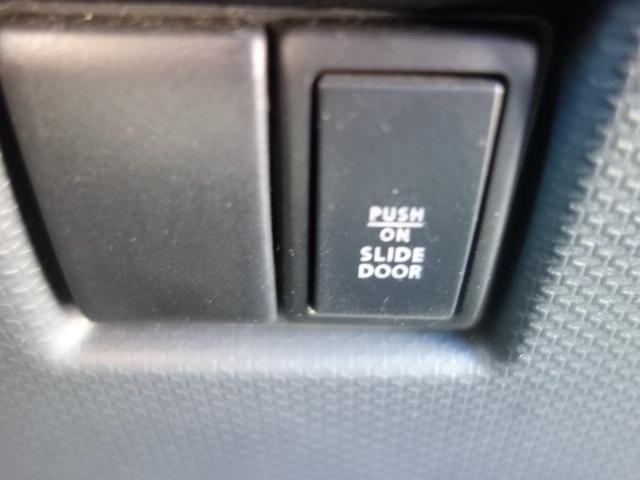 ソリオバンディット DJE 禁煙車 社外メモリーナビ CDDVD再生 地デジ AUX バックカメラ スマートキー ETC 電動スライドドア HIDヘッドライト アイドリングストップ オートライト 純正15AW 純正フォグランプ(33枚目)