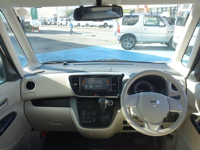 �����X�^�b�t���풓���Ă���܂��B�w�ԉ�����͒j���炯�̃C���[�W�łȂ񂾂����킻���x�Ƃ������q�l�A�����S���������B