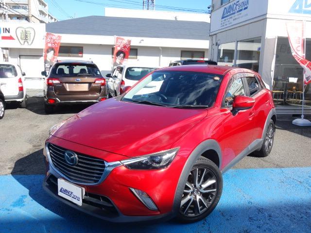 ���X�̒��ÎԂ����������������肪�Ƃ��������܂��B�_�ސ쌧���P��s�̒��ÎԔ̔��X�w�A�h�o���X�Ó�x�ł������܂��B���X�I�肷����̒��ÎԂ��������育�������������B