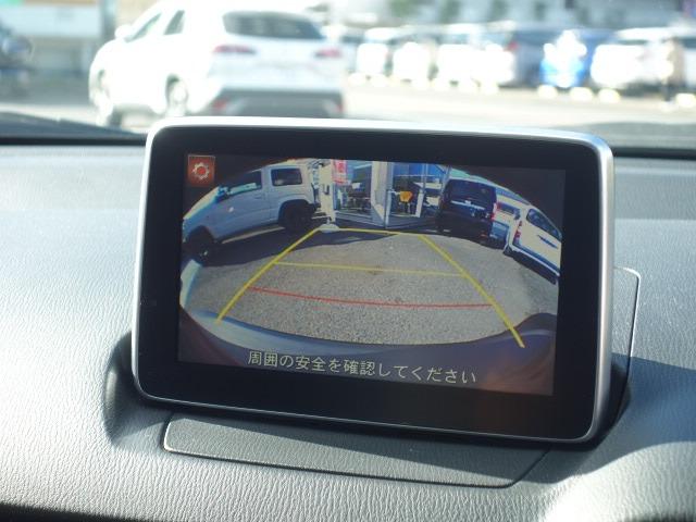 �K���X�R�[�e�B���O��t�B�����{�s�ȂǁA����]�͂��C�y�ɂ����k���������B�\�Ȍ��育�Ή��������܂��I�I