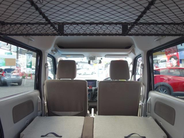 �Ԃł��z���̏ꍇ�́A�������m�����h�b�n�A�������͐V�Ó�o�C�p�X�m����n�����P�O���ł��B���ԏ���������Ă���܂��B