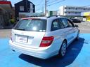 MERCEDES BENZ C-CLASS STATIONWAGON