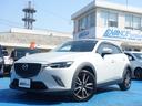 ＣＸ－３ ＸＤ　ツーリング　禁煙車　ハーフレザーシート　ターボ　純正ＳＤナビ　フルセグＴＶ　Ｂｌｕｅｔｏｏｔｈ接続　コーナーセンサー　バックカメラ　オートクルーズコントロール　パドルシフト　アイドリングストップ　オートライト（3枚目）