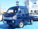 SUZUKI SUPER CARRY