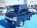 SUZUKI SUPER CARRY