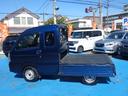 SUZUKI SUPER CARRY