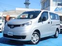 NISSAN NV200 VANETTE VAN