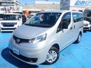 NISSAN NV200 VANETTE VAN