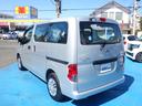 NISSAN NV200 VANETTE VAN