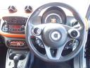 MCC SMART SMART FORTWO COUPE