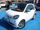 MCC SMART SMART FORTWO COUPE