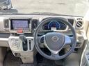 NISSAN NV100CLIPPER RIO