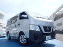 NISSAN NV350CARAVAN VAN