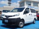 NISSAN NV200 VANETTE VAN