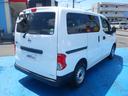 NISSAN NV200 VANETTE VAN