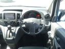 NISSAN NV200 VANETTE VAN