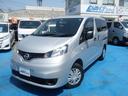 NISSAN NV200 VANETTE VAN