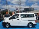 NISSAN NV200 VANETTE VAN