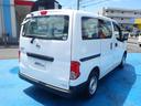 NISSAN NV200 VANETTE VAN