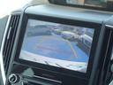 プレミアム　禁煙車　アイサイト　４ＷＤ　ハーフレザーシート　純正メモリーナビ　フルセグＴＶ　ＣＤ　ＤＶＤ　Ｂｌｕｅｔｏｏｔｈ接続　ＵＳＢ接続　バックカメラ　ＥＴＣ　スマートキー　フロントカメラ　サイドカメラ（75枚目）