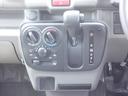 ＤＸ　ＧＬセーフティパッケージ　禁煙車　ハイルーフ　社外メモリーナビ　ＣＤ再生　録音機能搭載　Ｂｌｕｅｔｏｏｔｈ接続　ＵＳＢ接続　ミュージックプレイヤー接続　バックカメラ　ＥＴＣ　キーレス　両側スライドドア　ブレーキアシスト（12枚目）