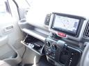 ＤＸ　ＧＬセーフティパッケージ　禁煙車　ハイルーフ　社外メモリーナビ　ＣＤ再生　録音機能搭載　Ｂｌｕｅｔｏｏｔｈ接続　ＵＳＢ接続　ミュージックプレイヤー接続　バックカメラ　ＥＴＣ　キーレス　両側スライドドア　ブレーキアシスト（15枚目）