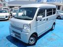 ＤＸ　ＧＬセーフティパッケージ　禁煙車　ハイルーフ　社外メモリーナビ　ＣＤ再生　録音機能搭載　Ｂｌｕｅｔｏｏｔｈ接続　ＵＳＢ接続　ミュージックプレイヤー接続　バックカメラ　ＥＴＣ　キーレス　両側スライドドア　ブレーキアシスト（39枚目）