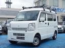 ＰＣリミテッド　禁煙車　ハイルーフ　社外メモリーナビ　Ｂｌｕｅｔｏｏｔｈ接続　録音機能搭載　ＥＴＣ　キーレス　両側スライドドア　ブレーキアシスト　レーンアシスト　社外ルーフキャリア付　コーナーセンサー（78枚目）