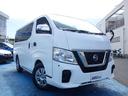 NISSAN NV350CARAVAN VAN