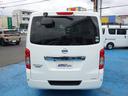 NISSAN NV350CARAVAN VAN