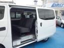 NISSAN NV350CARAVAN VAN