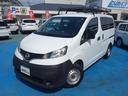 当店は中古自動車販売士の資格を取得したスタッフが複数勤務しております。クルマの事なら私たちにお任せください。