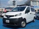 当店はJU(一般社団法人日本中古自動車販売協会連合会)に加盟し、公平・公正な営業に努めております。