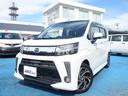 遠方納車もお任せください。ネットワークを活かし全国へお届けいたします。お住いの地域により陸送費用が異なりますので、スタッフまでお問い合わせください。