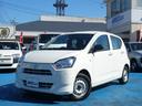 電話代無料の通話番号もございます!お気軽にお電話ください!0078-6041-7257(携帯・PHS可) ※音声案内のあとにつながります