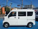 当店の中古車は、オートオークションから厳選して仕入れた後、店頭にてさらに第三者の評価検査を受けております。
