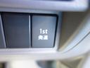 実際に車を見てみると『想像と違った』という事は少なくありません。当店なら軽自動車からコンパクト、ミニバン、セダンと幅広くご用意しておりますので、ライフスタイルにぴったりの1台を見つけてください。