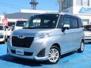 実際に車を見てみると『想像と違った』という事は少なくありません。当店なら軽自動車からコンパクト、ミニバン、セダンと幅広くご用意しておりますので、ライフスタイルにぴったりの1台を見つけてください。