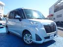 当店の中古車をご覧いただきありがとうございます。神奈川県茅ケ崎市の中古車販売店『アドバンス湘南』でございます。当店選りすぐりの中古車をじっくりご検討ください。