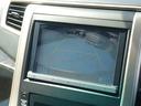 ２４０Ｓ　タイプゴールド　ハーフレザーシート　純正ＨＤＤナビ　フルセグＴＶ　ＣＤ／ＤＶＤ再生　Ｂｌｕｅｔｏｏｔｈ接続　バックカメラ　ＥＴＣ　スマートキー　両側パワースライドドア　パワーバックドア　後席フリップダウンモニター（77枚目）