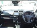 ＧＬ　禁煙車　４ＷＤ　社外メモリーナビ　ＣＤ再生　ＭＳＶ　ＵＳＢ接続　ＡＵＸ接続　バックカメラ　ＥＴＣ　キーレス　ブレーキアシスト　レーンアシスト　Ｗエアバック　ＡＢＳ（46枚目）