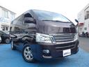 当店の中古車は、オートオークションから厳選して仕入れた後、店頭にてさらに第三者の評価検査を受けております。