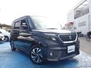 当店の中古車は、オートオークションから厳選して仕入れた後、店頭にてさらに第三者の評価検査を受けております。