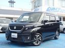 当店の中古車をご覧いただきありがとうございます。神奈川県茅ケ崎市の中古車販売店『アドバンス湘南』でございます。当店選りすぐりの中古車をじっくりご検討ください。