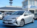 電話代無料の通話番号もございます!お気軽にお電話ください!0078-6041-7257(携帯・PHS可) ※音声案内のあとにつながります