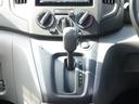 ＧＸ　禁煙車　社外メモリーナビ　フルセグＴＶ　ＣＤ　ＤＶＤ　Ｂｌｕｅｔｏｏｔｈ接続　バックカメラ　ＥＴＣ　キーレス　両側スライドドア　ブレーキアシスト　レーンアシスト（48枚目）