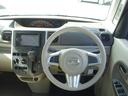 Ｌ　禁煙車　社外ＳＤナビ　地デジＴＶ　ＣＤ／ＤＶＤ再生　Ｂｌｕｅｔｏｏｔｈ接続　録音機能搭載　ＡＵＸ接続　バックカメラ　ＥＴＣ　キーレス　両側スライドドア　アイドリングストップ（51枚目）